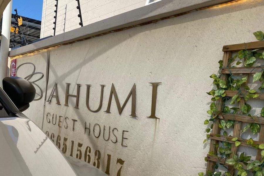 Bahumi Guest House